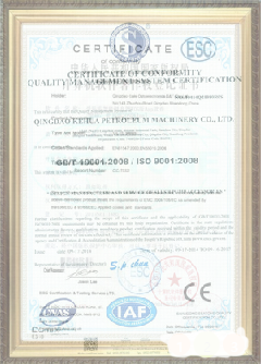 樟树游览路线规划示例