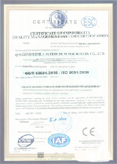 樟树智慧导览界面示例